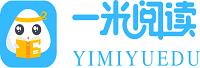 北京一米蓝科技有限公司