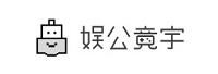 上海娱公竞宇网络有限公司