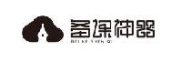 深圳市考拉超课科技股份有限公司