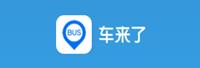 武汉元光科技有限公司