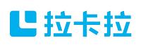 拉卡拉支付股份有限公司