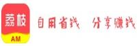 滨州华远顺通商贸有限公司