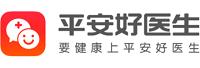 平安健康互联网股份有限公司