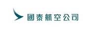 国泰航空有限公司