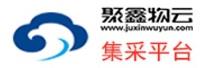 山西聚鑫物云电子科技有限公司