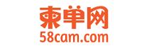 广州市柬单网信息科技有限公司