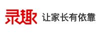 北京录趣科技有限公司