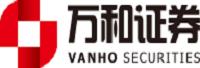 万和证券股份有限公司