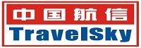 中国民航信息网络股份有限公司