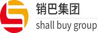 浙江销巴科技有限公司
