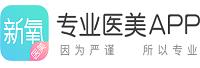 北京新氧科技有限公司