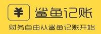 北京鲨鱼快游网络技术有限公司