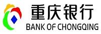 重庆银行股份有限公司