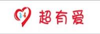 成都超有爱科技有限公司