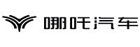 浙江合众新能源汽车有限公司