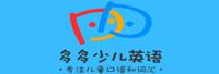 上海展鸣教育科技有限公司