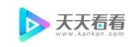 深圳天天看看信息技术有限公司