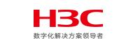 新华三技术有限公司
