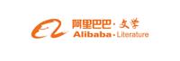 广州阿里巴巴文学信息技术有限公司