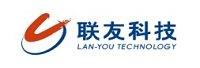 深圳联友科技有限公司