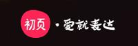 北京七厘米科技有限公司