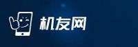 湖南机友科技有限公司