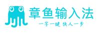 北京智慧章鱼科技有限公司