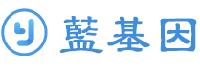 北京蓝基因科技有限公司