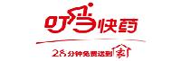 叮当快药科技集团有限公司