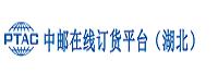 中国邮电器材中南有限公司