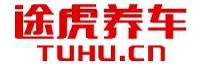 上海阑途信息技术有限公司