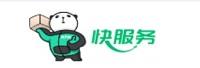 北京快服务科技有限公司