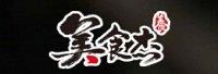 北京美时杰信息技术有限公司