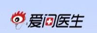 深圳爱问医联科技有限公司