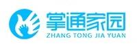 厦门神州鹰软件科技有限公司