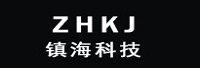 深圳市镇海智能科技有限公司