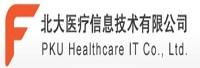 北大医疗信息技术有限公司