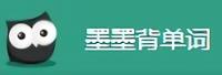成都墨墨科技有限公司
