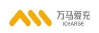 浙江爱充网络科技有限公司