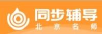 北京神州讯路科技有限公司