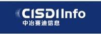 中冶赛迪重庆信息技术有限公司