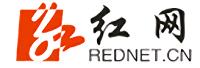 湖南红网新闻网络传播有限责任公司
