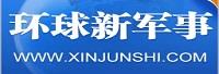 山西成宁科技有限公司