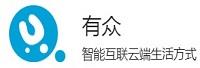 重庆众展电子科技有限公司