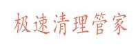 北京亿玖光年科技有限公司