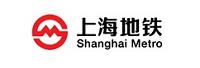 上海申通地铁集团有限公司