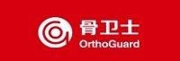北京骨卫士医疗科技有限公司