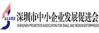 深圳市鑫益嘉科技股份有限公司