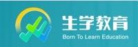 四川生学教育科技有限公司