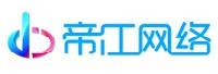 北京帝江网络科技有限公司